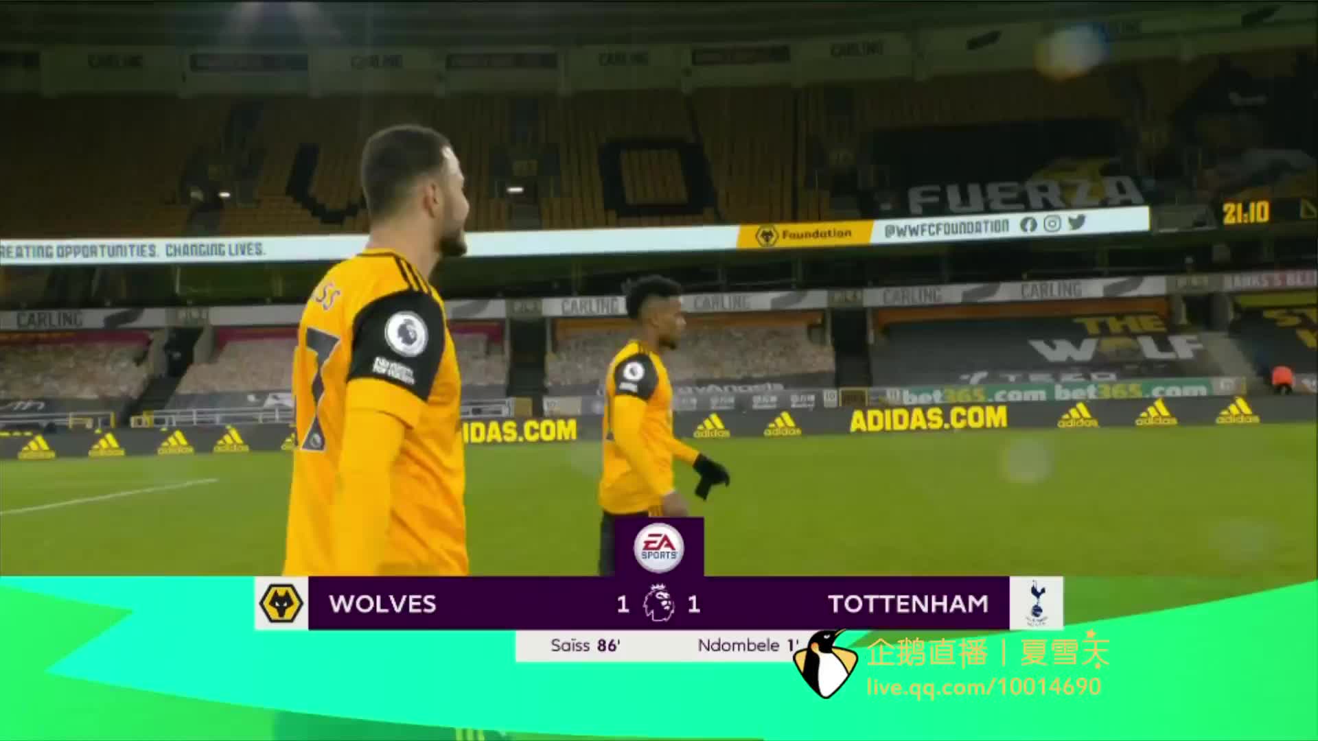 在这片赛场 在这片赛场